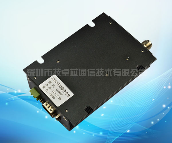 45.JZX878無(wú)線數(shù)傳電臺(tái)(b).jpg