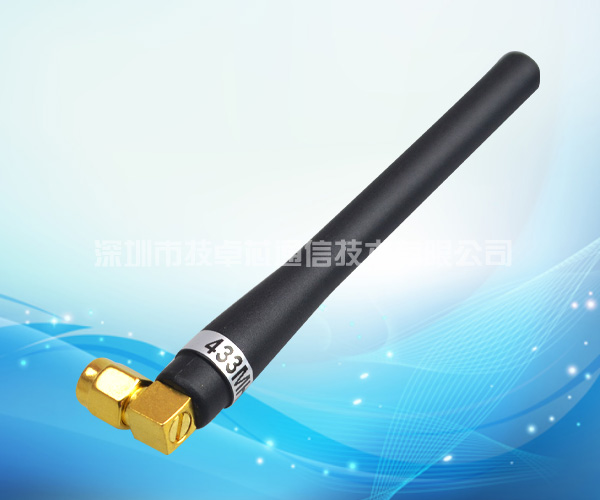 SMA長彎頭天線
