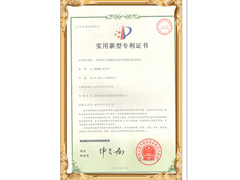 一種應(yīng)用于農(nóng)業(yè)灌溉的無(wú)線自組網(wǎng)通訊控制系統(tǒng)
