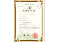一種應(yīng)用于傳感器的無(wú)線自組網(wǎng)通訊控制系統(tǒng)