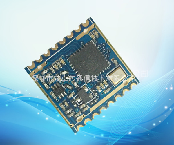 技卓芯JZX1278-433M射頻模塊