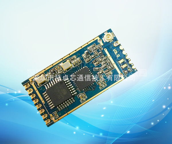 技卓芯JZX811G  LORA擴(kuò)頻無(wú)線(xiàn)數(shù)傳模塊