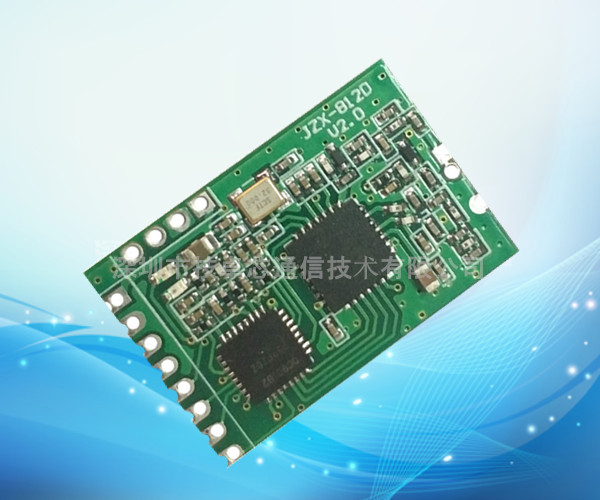 技卓芯JZX812D LORA擴(kuò)頻無(wú)線(xiàn)數(shù)傳模塊