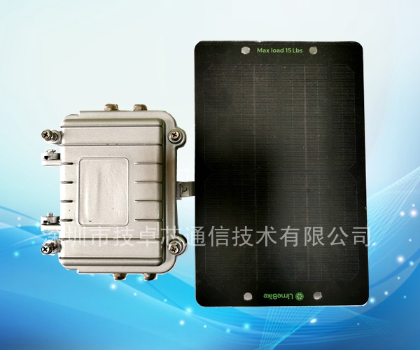 JZX803B太陽能無線（LoRa）脈沖電磁閥
