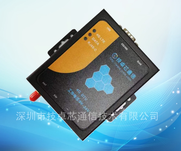 技卓芯JZX915 4G DTU